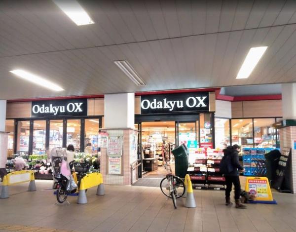 グランエッグス梅ヶ丘W(OdakyuOX梅ヶ丘店)