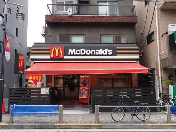 カサフェンテ参宮橋(マクドナルド初台店)