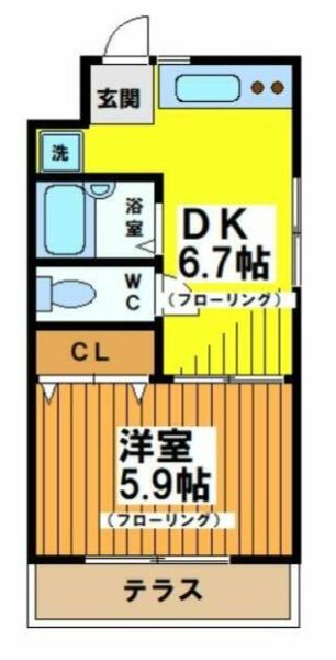 西原マンション