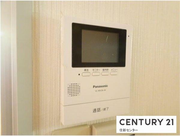 西原マンション