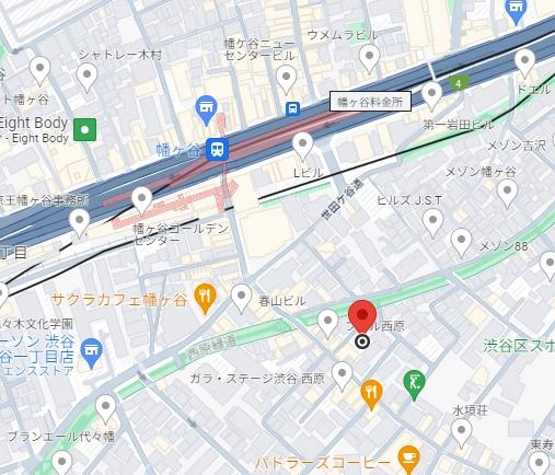 西原マンション