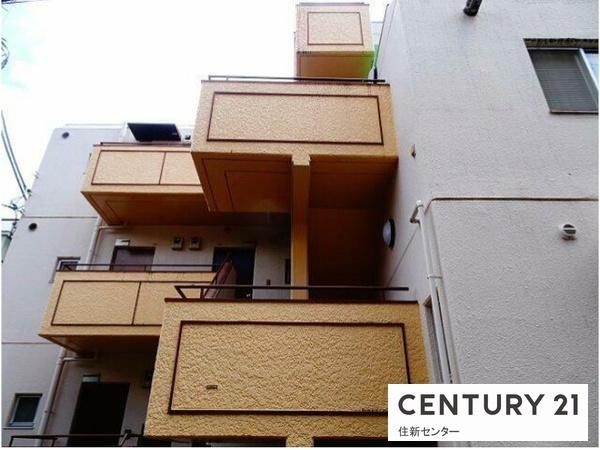 西原マンション