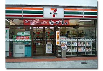 ステラハイム富ヶ谷(セブンイレブン渋谷代々木公園店)