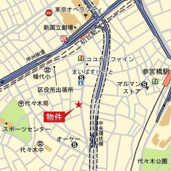 クレールヴィラ初台