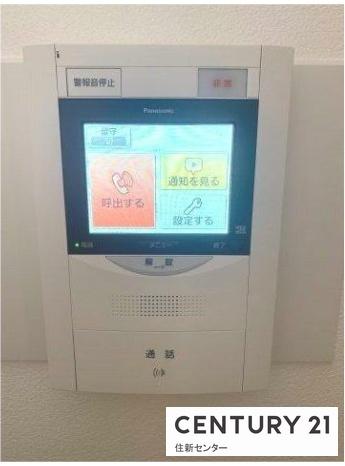プラウドフラット代々木上原