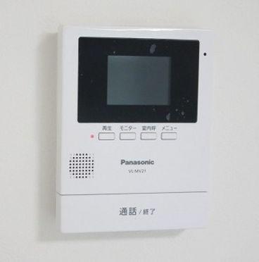 上原グリーンハイム2号棟