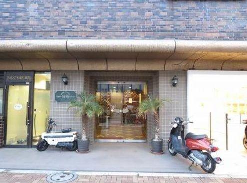 元代々木桜苑マンション