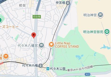 元代々木桜苑マンション