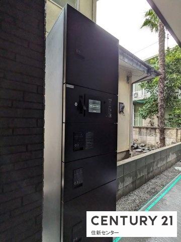 テラス祖師ヶ谷大蔵