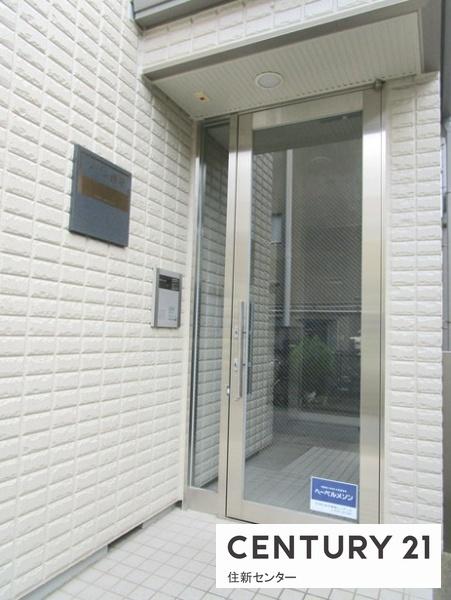 メゾン西原
