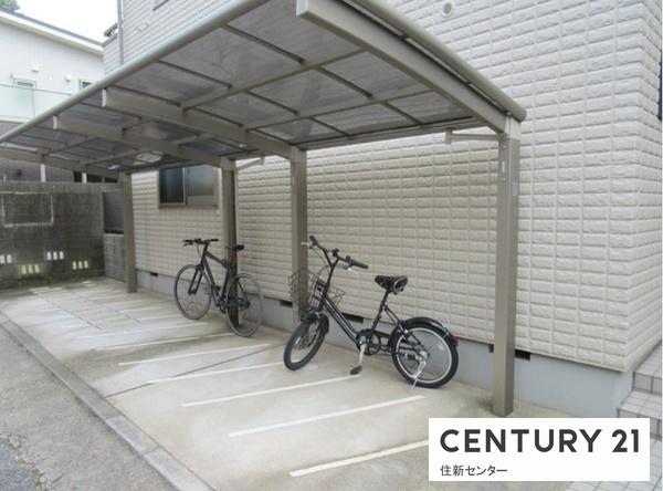 メゾン西原