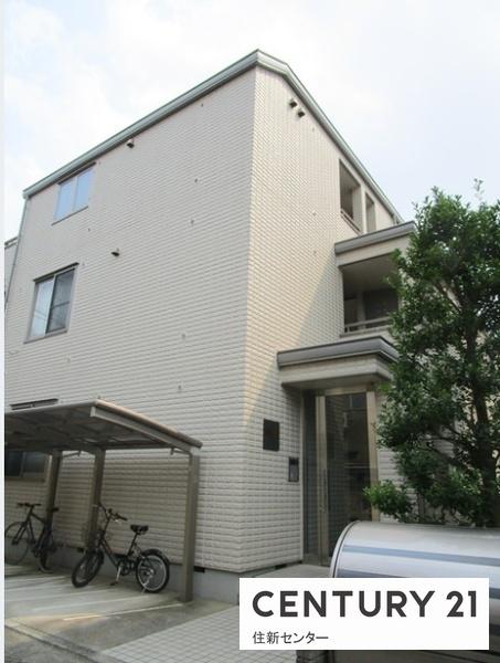 メゾン西原