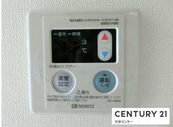 レムリア富ヶ谷
