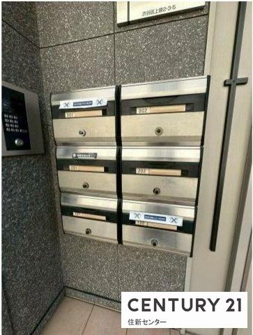 エスパシオ上原