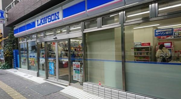 幡ヶ谷コーポラス(ローソン渋谷笹塚二丁目店)