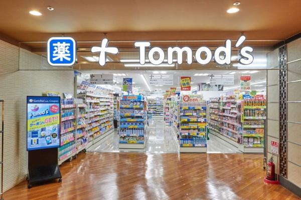 ウキウキビル(トモズクイーンズ伊勢丹笹塚店)