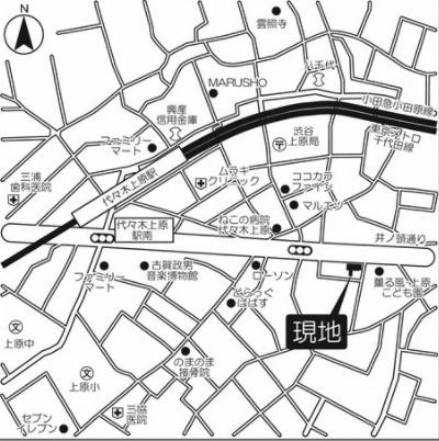 サンテラス代々木上原
