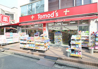 世田谷区北沢戸建(トモズ下北沢店)