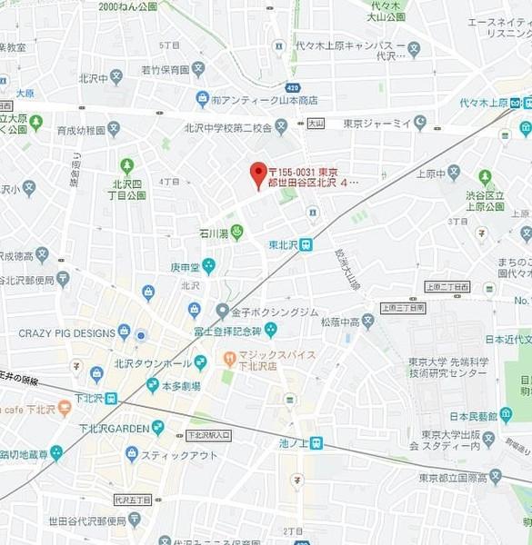 世田谷区北沢戸建