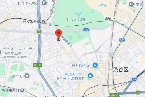 メゾンテオブロマ