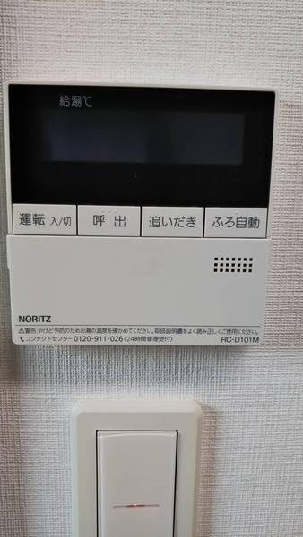 ゼフィーロ代々木公園