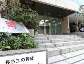 ドゥーエ代々木