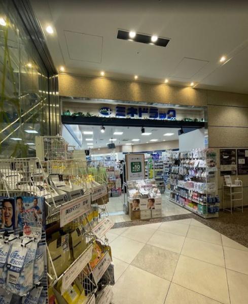 ウェルスクエア笹塚Ⅱ(ミネドラッグフレンテ笹塚店)