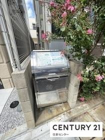 メゾンメイワ