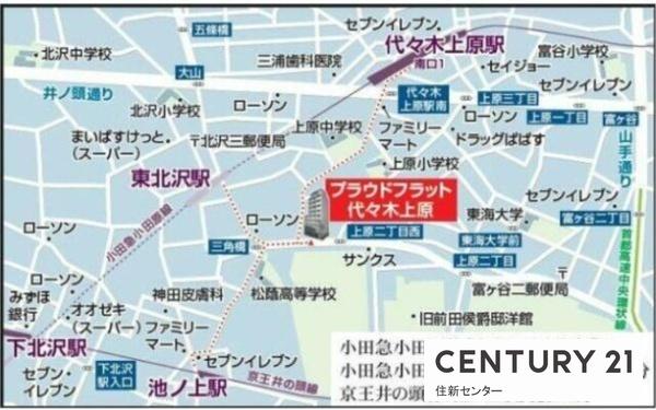 プラウドフラット代々木上原