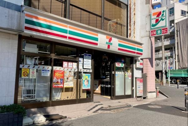 グランパセオ西麻布Ⅱ(セブンイレブン渋谷区渋谷2の南店)