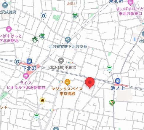 リビオ下北沢