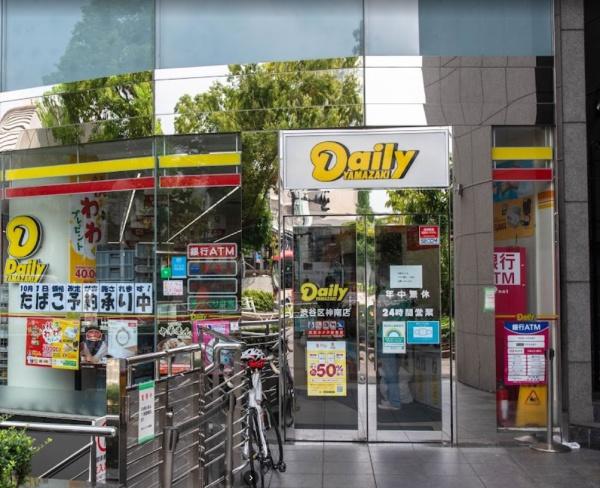 ソレイユ・ド　神宮前(デイリーヤマザキ渋谷区神南店)
