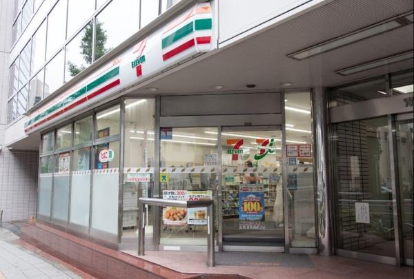 ザ・パークハビオ渋谷クロス(セブンイレブン目黒青葉台3丁目店)