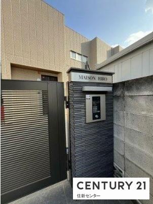 MAISON　HIRO