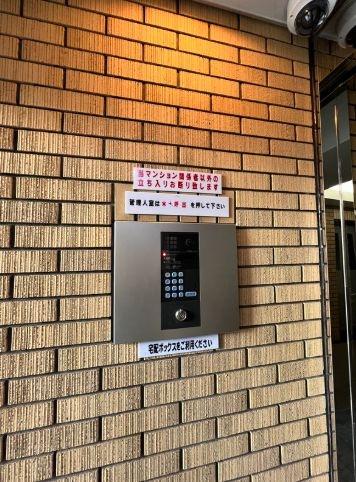 ローズガーデン池尻