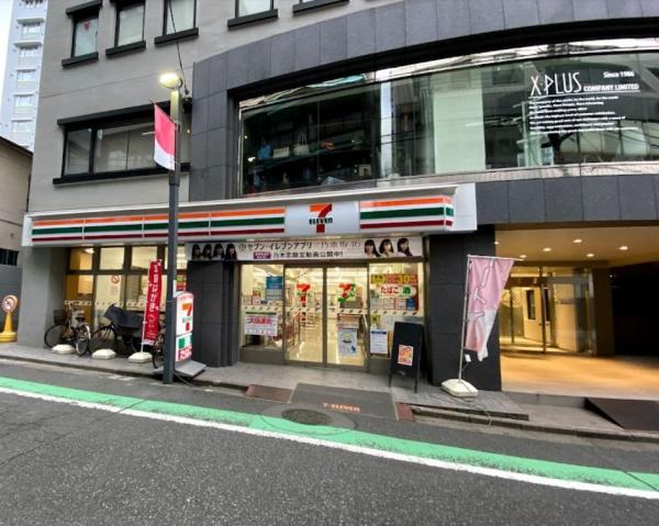 DEEPFOREST(セブンイレブン代々木千駄ヶ谷4丁目店)