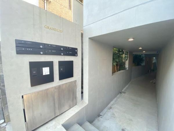GRANDLIEF下北沢