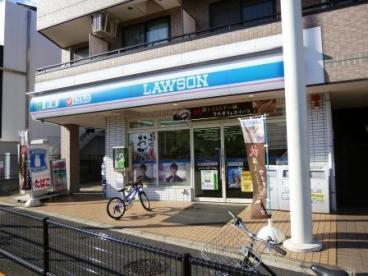 TerraceKitazawa(ローソン大原一丁目店)