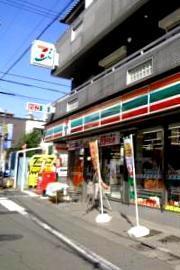 TerraceKitazawa(セブンイレブン世田谷北沢店)