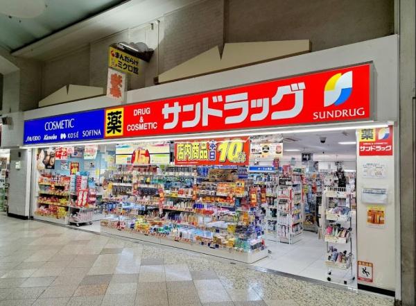 J'sコート中野　Ａ号棟(サンドラッグ中野ブロードウェイ店)