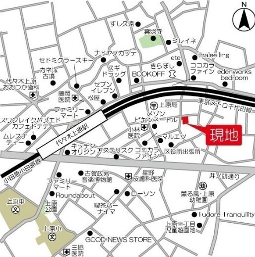 IPSE代々木上原