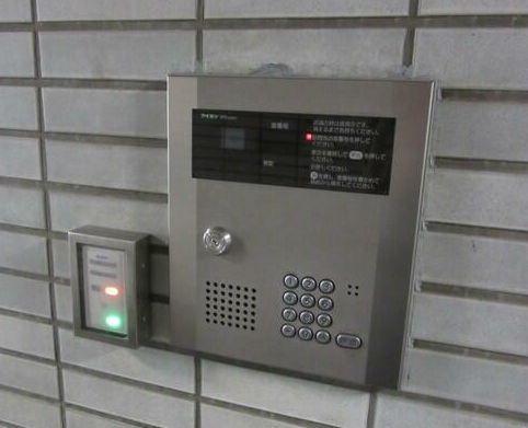 藤和初台コープⅡ