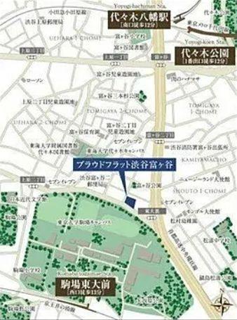 プラウドフラット渋谷富ヶ谷