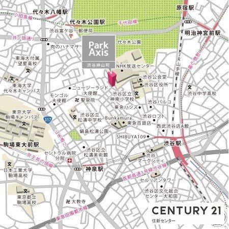 パークアクシス渋谷神山町