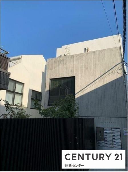 FAREウエハラコマチ