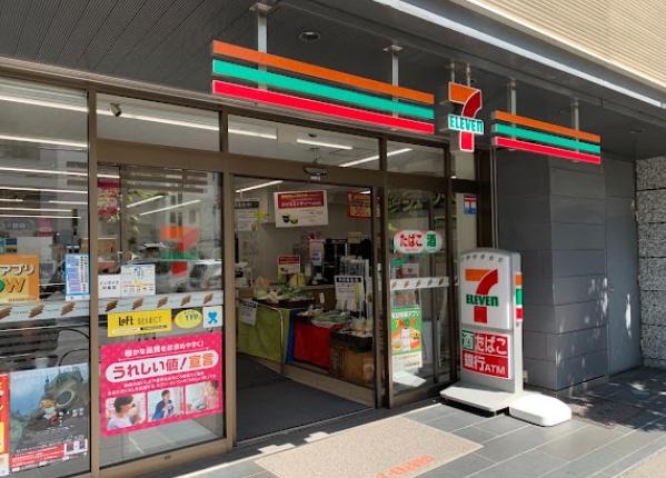 グリーンレジデンス赤坂(セブンイレブン赤坂8丁目店)