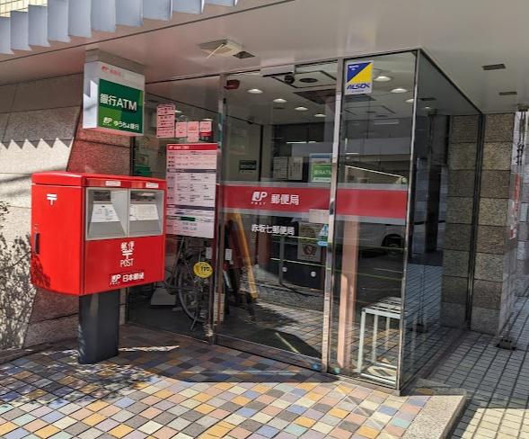 グリーンレジデンス赤坂(赤坂七郵便局)