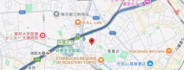 モアリッシェル代官山青葉台