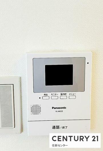 渋谷区円山町のマンション