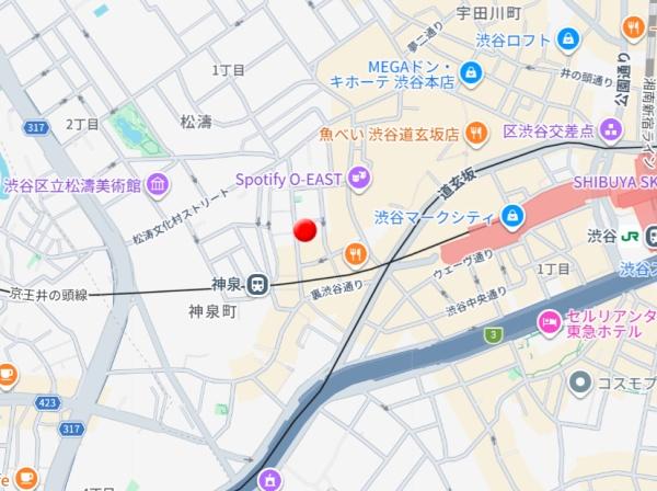 渋谷区円山町のマンション